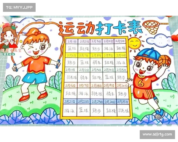 运动打卡挑战计划 30天全方位提升身体素质和健康习惯的终极指南 运动打卡挑战计划 30天全方位提升身体素质和健康习惯的终极指南