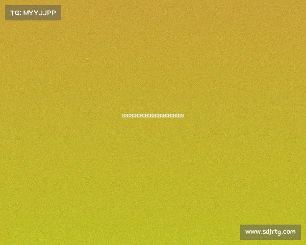 阿隆索关注巴尔韦德负担过重计划加强轮换以避免伤病