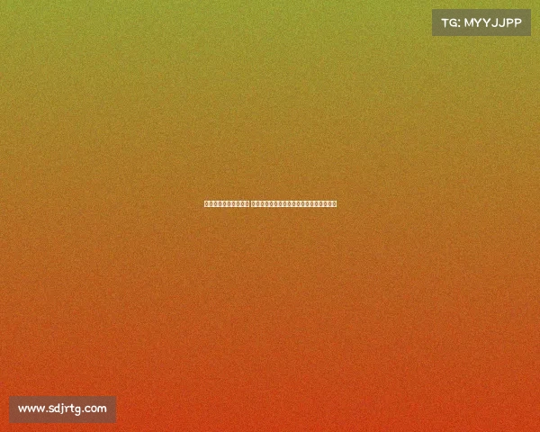 赛后花絮揭晓精彩瞬间 运动员背后的故事与赛场外的不为人知瞬间