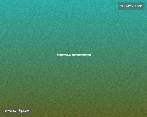 那不勒斯计划报价3700万欧元引进恩多耶展开新转会操作