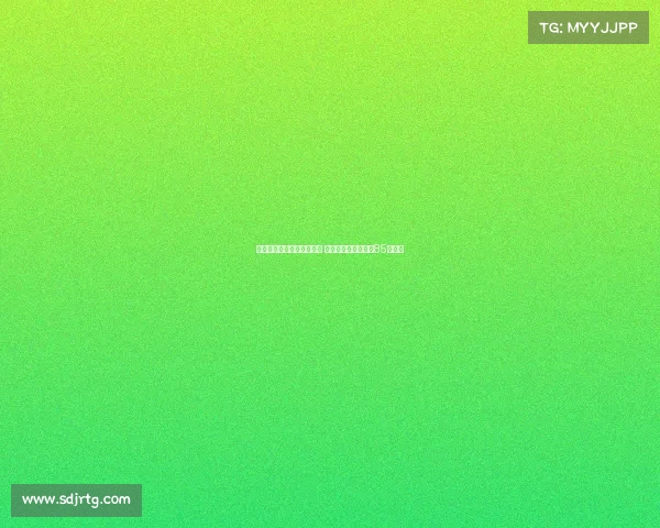 马卡：皇马无球员提出离队 上赛季人均奖金接近85万欧元