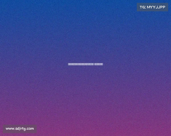 拉波尔塔与特尔施特根深入对话成功和解 关系回归稳定