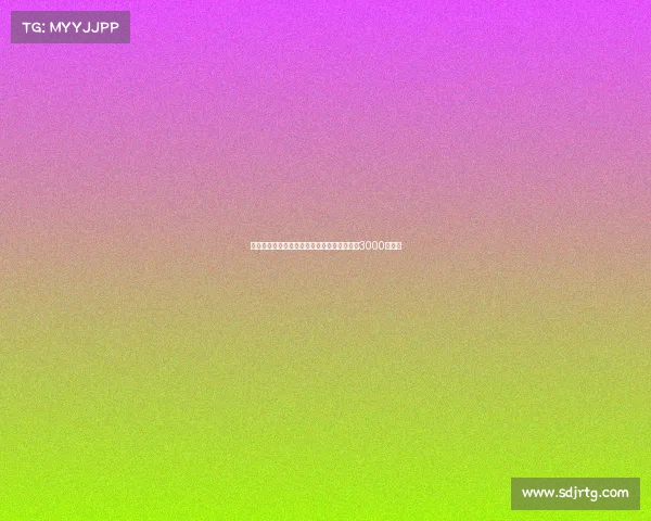 泰晤士：纽卡准备再次出价维萨转会费用或超3000万英镑