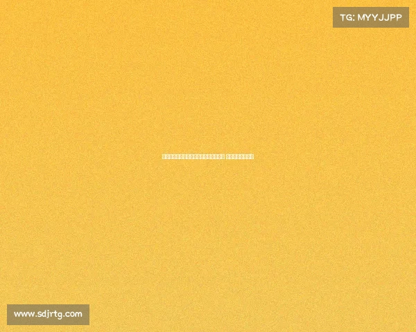 都灵热身赛将在本周六迎战因戈尔施塔特 力争新赛季开门红