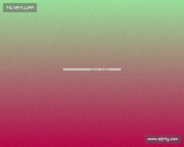 国米向卢克曼经纪人表示愿意提高报价至4400万至4500万欧元并附加奖金