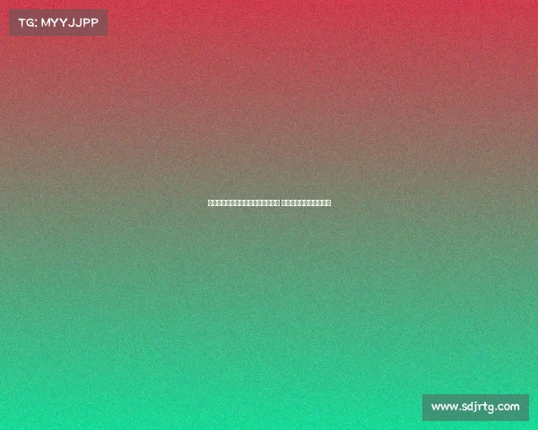 法媒曝欧纳希拒绝莫斯科斯巴达转会 马赛欲用其交换古铁雷斯