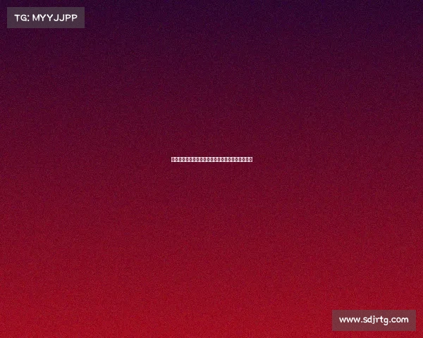 马竞加速引进斯图加特中场米约为核心球员补强阵容